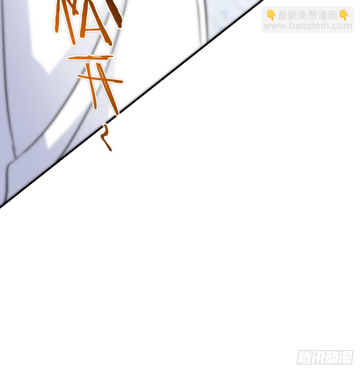 我有元嬰NB症（元嬰有點多） - 121 心安理得(1/2) - 3