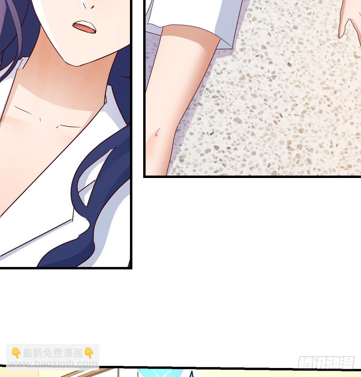 我有元嬰NB症（元嬰有點多） - 121 心安理得(1/2) - 1