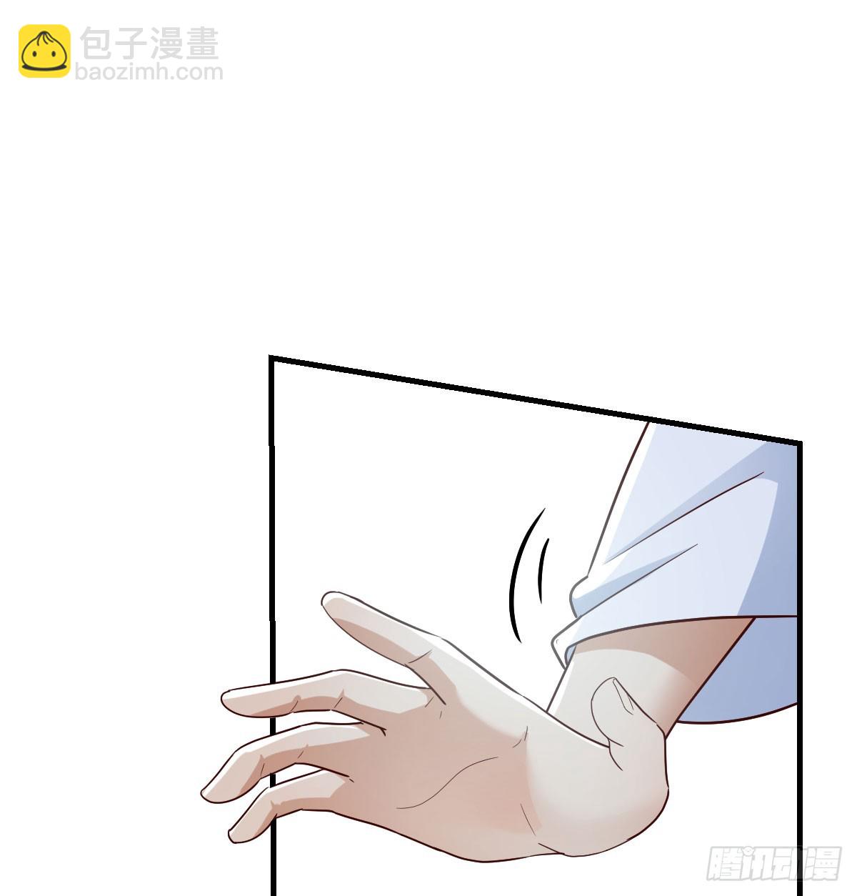 我有元嬰NB症（元嬰有點多） - 121 心安理得(1/2) - 4