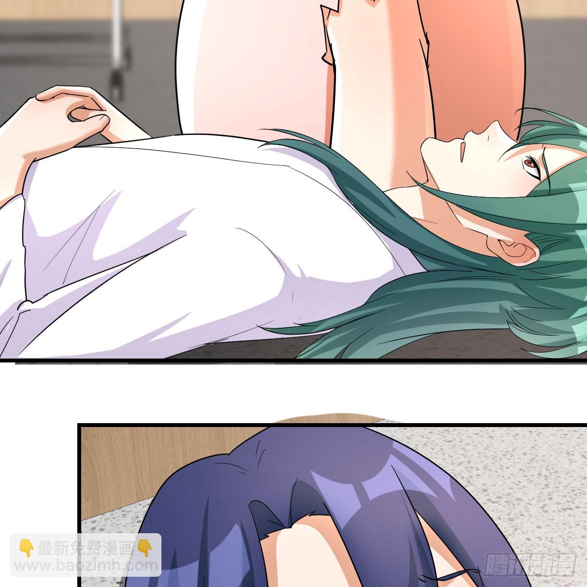 我有元嬰NB症（元嬰有點多） - 121 心安理得(1/2) - 7