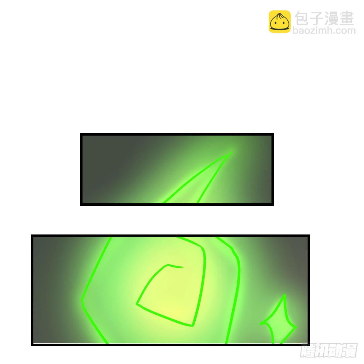 我有元嬰NB症（元嬰有點多） - 121 心安理得(1/2) - 6