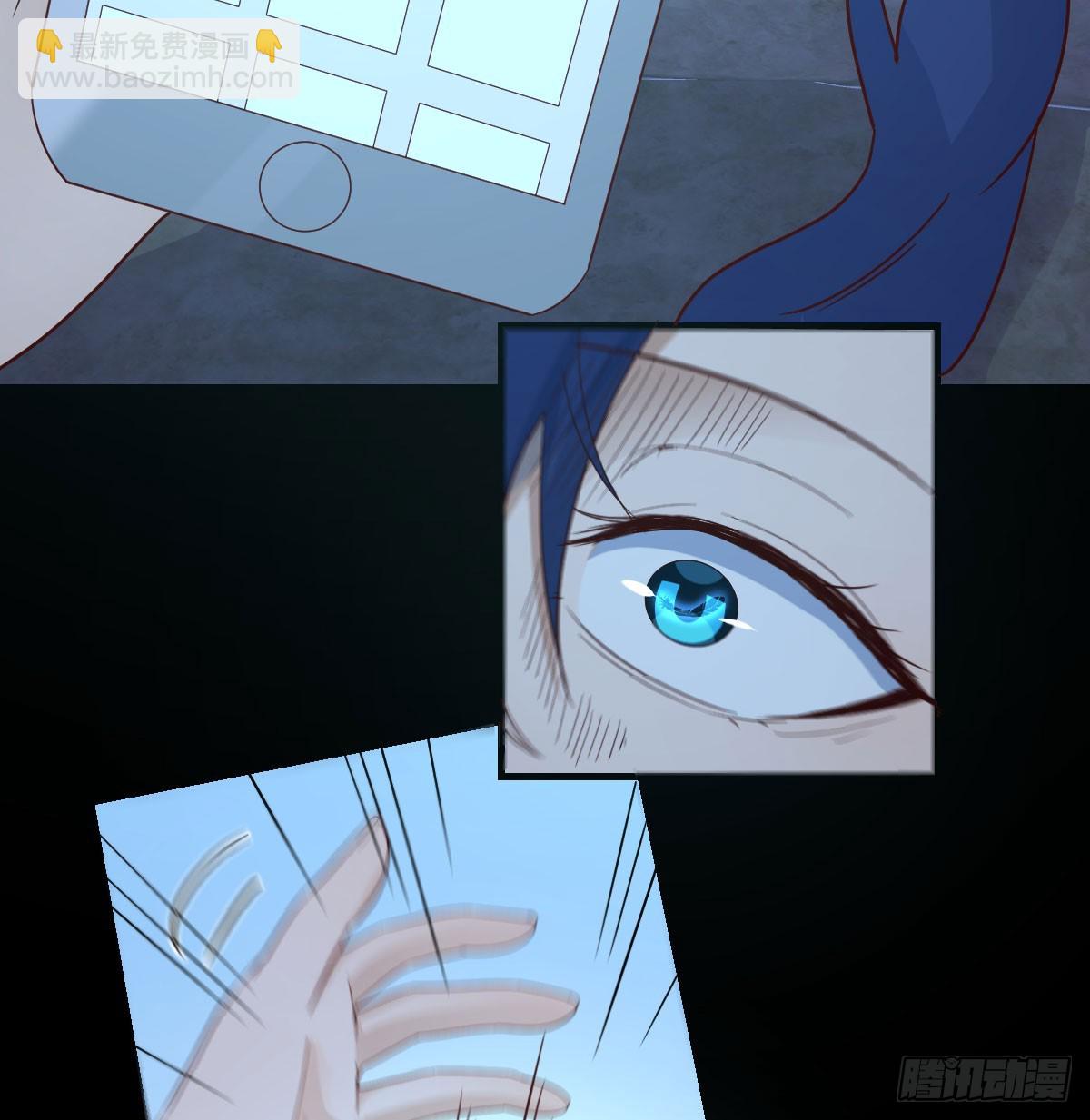 我有元嬰NB症（元嬰有點多） - 121 心安理得(2/2) - 3