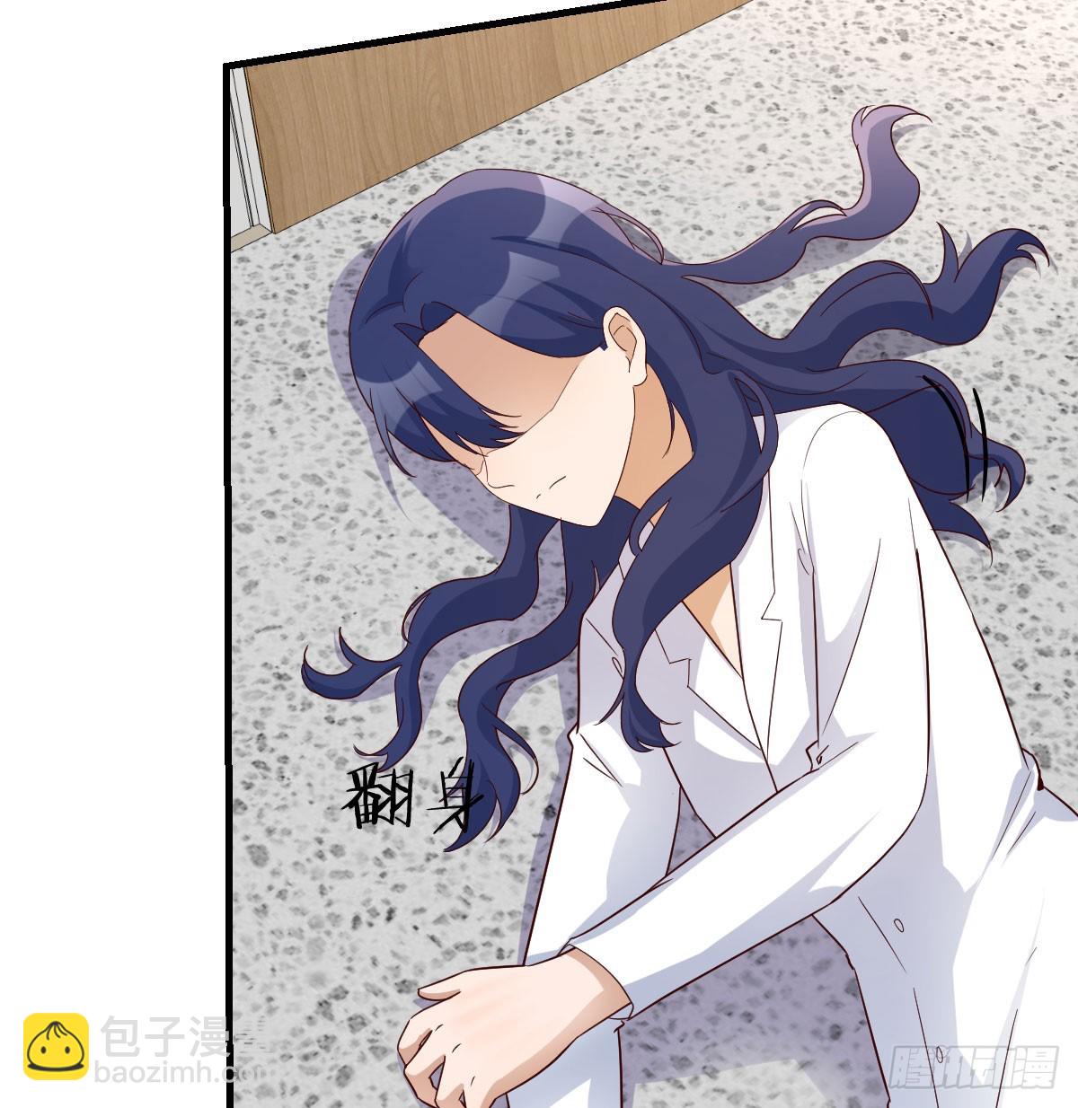 我有元嬰NB症（元嬰有點多） - 121 心安理得(2/2) - 1