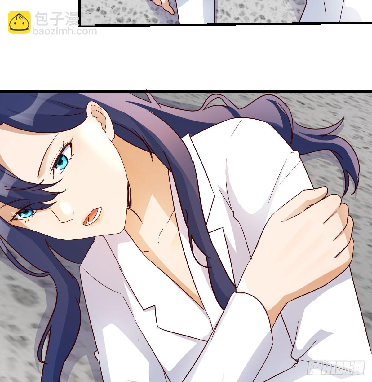 我有元嬰NB症（元嬰有點多） - 121 心安理得(2/2) - 2