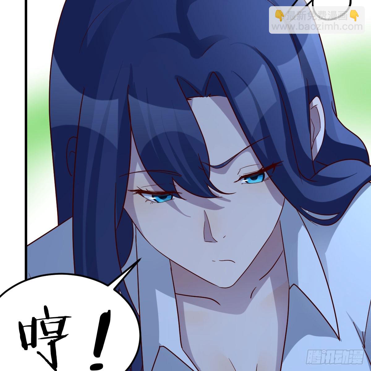 我有元嬰NB症（元嬰有點多） - 123 直播了？(1/2) - 4