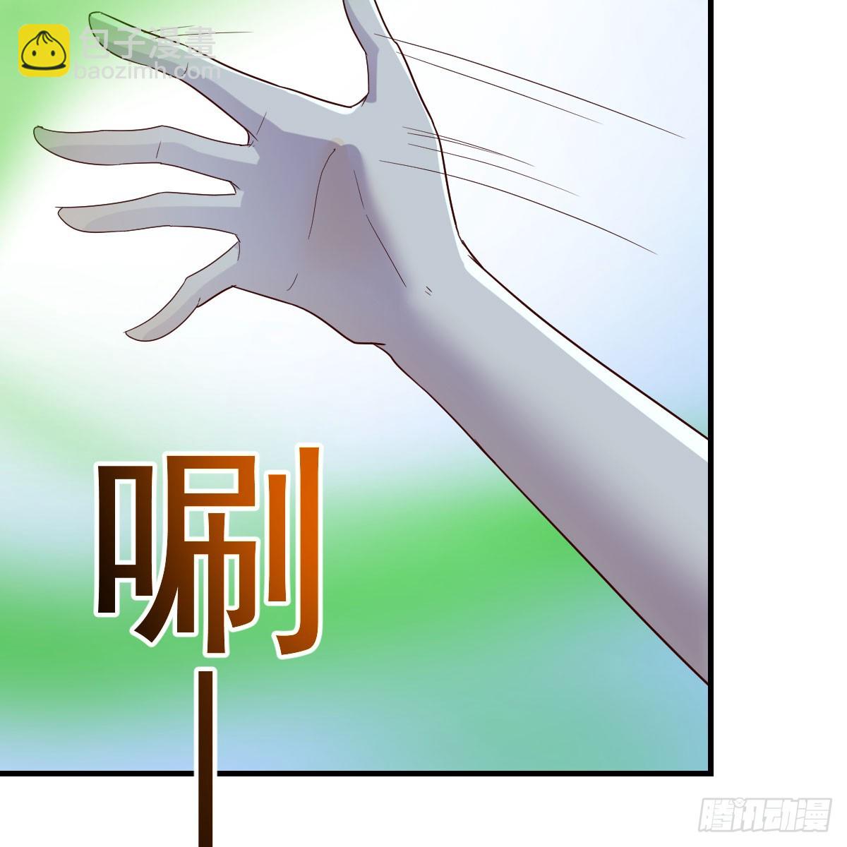 我有元嬰NB症（元嬰有點多） - 123 直播了？(1/2) - 6