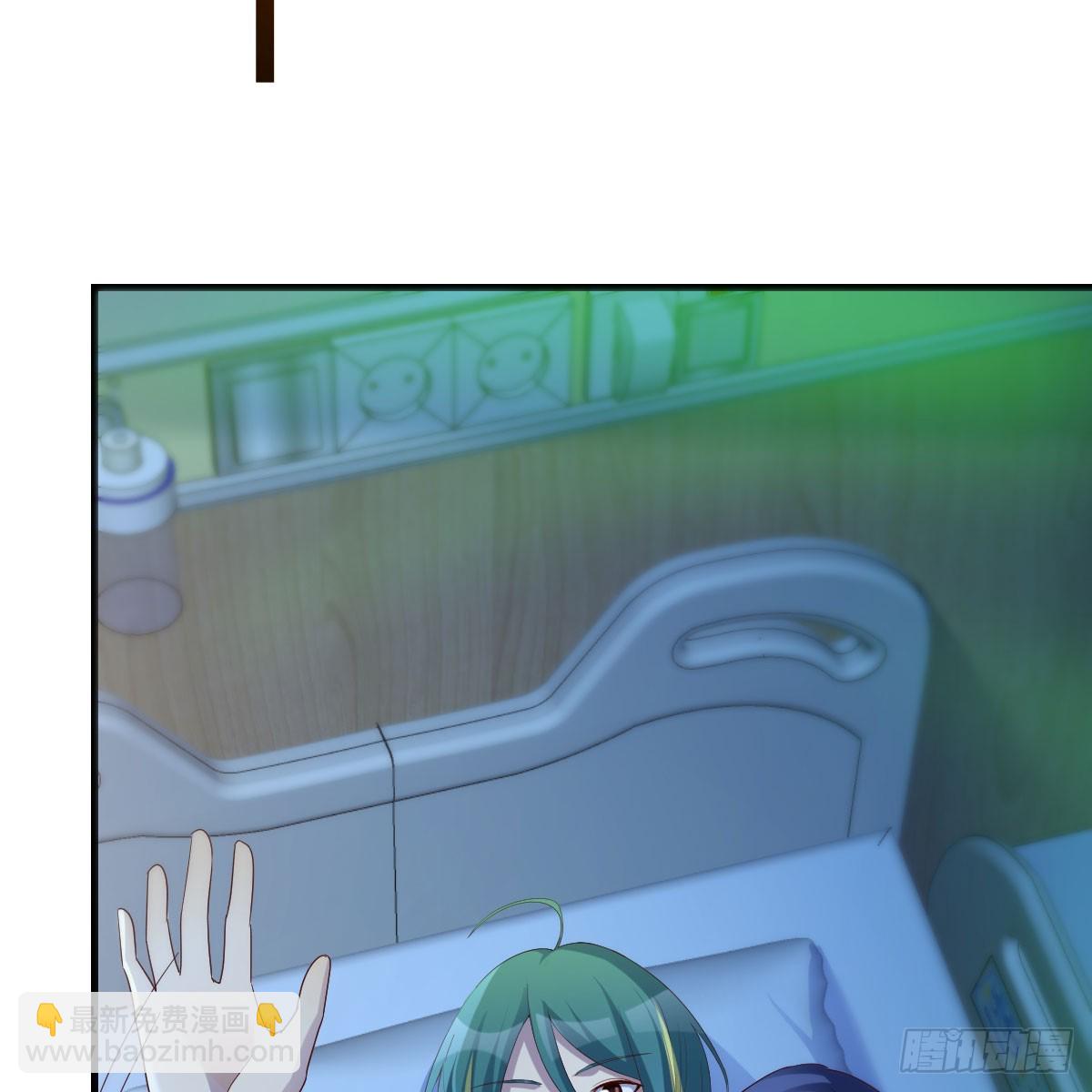 我有元嬰NB症（元嬰有點多） - 123 直播了？(1/2) - 7