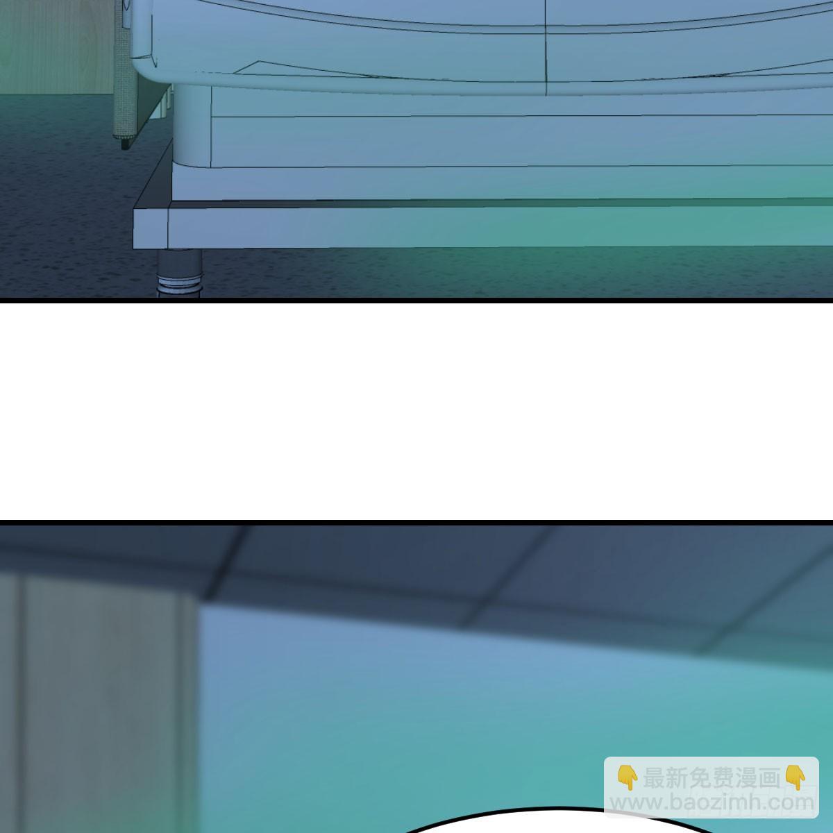 我有元嬰NB症（元嬰有點多） - 123 直播了？(1/2) - 3