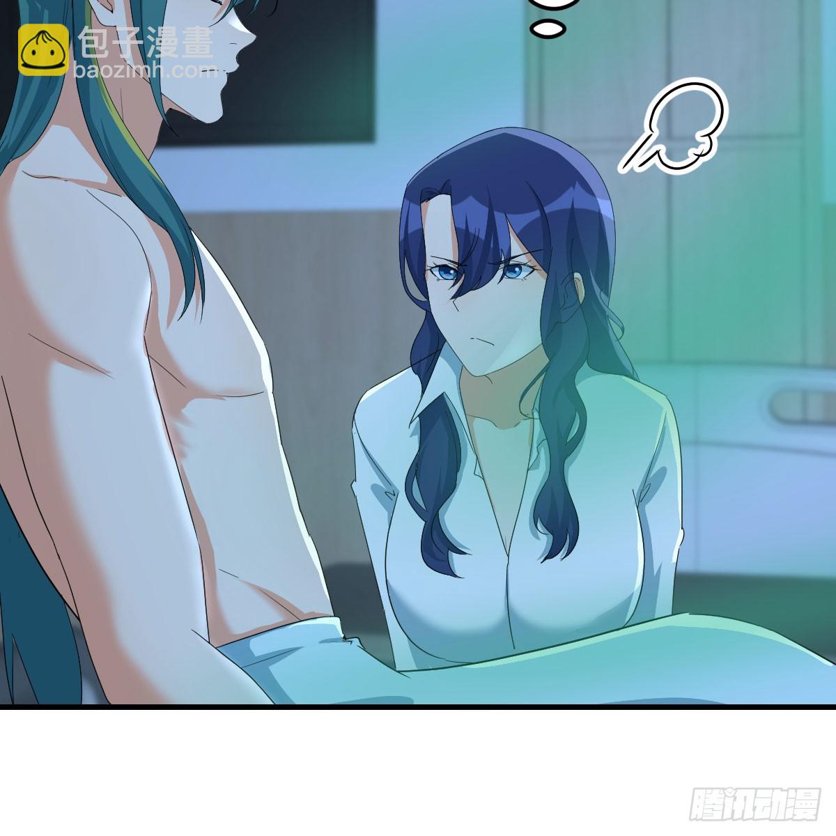 我有元嬰NB症（元嬰有點多） - 123 直播了？(1/2) - 6