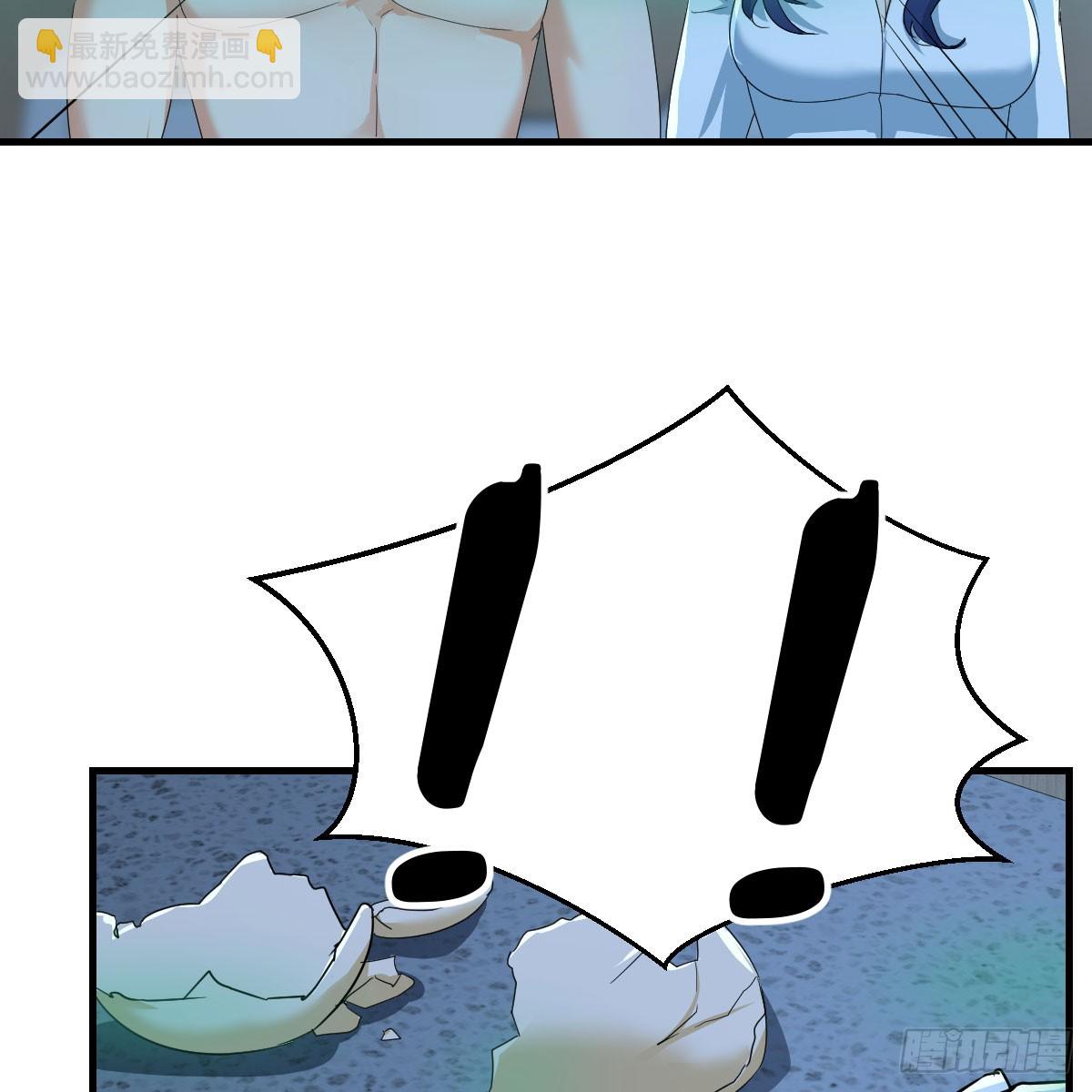 我有元嬰NB症（元嬰有點多） - 123 直播了？(1/2) - 2