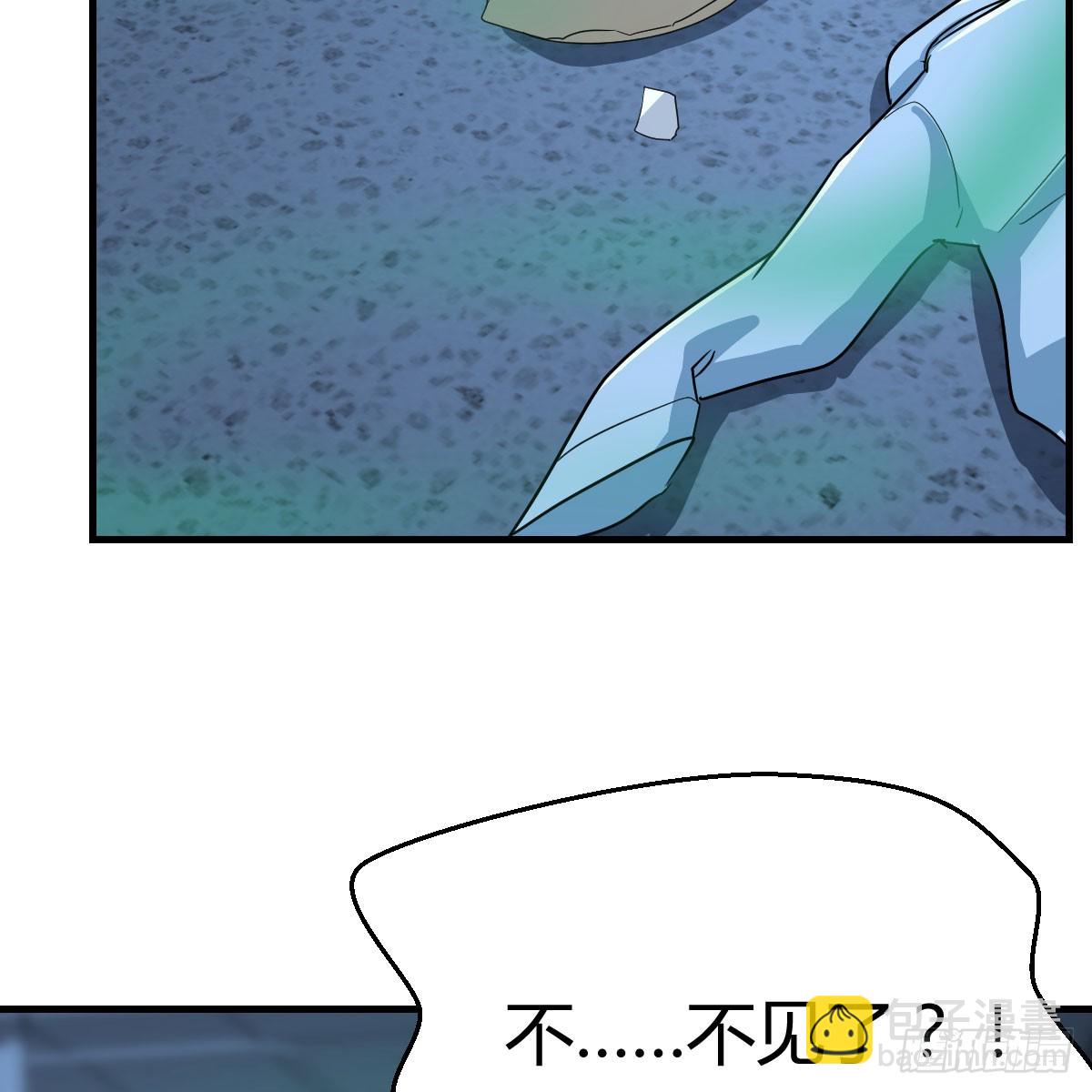 我有元嬰NB症（元嬰有點多） - 123 直播了？(1/2) - 3