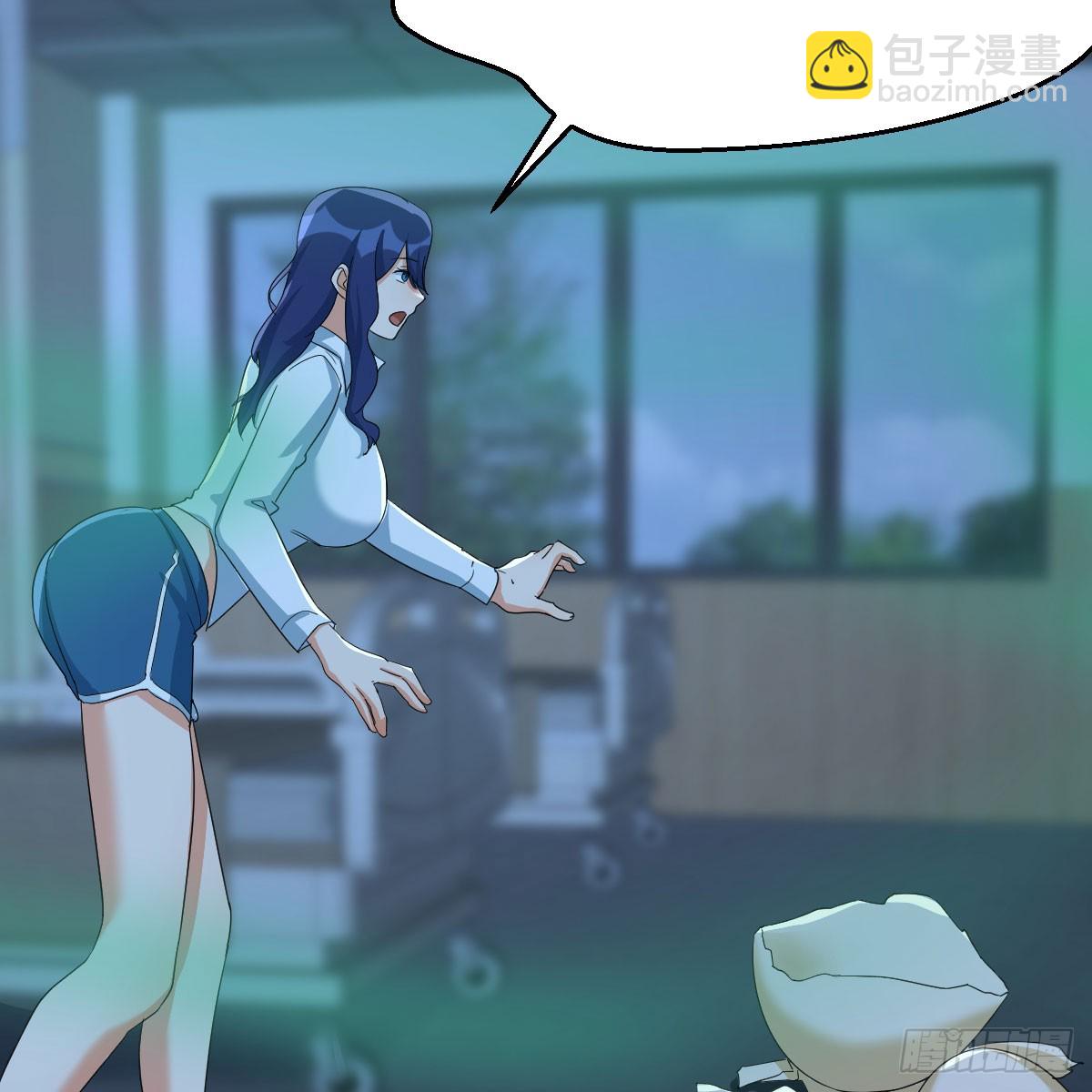 我有元嬰NB症（元嬰有點多） - 123 直播了？(1/2) - 4