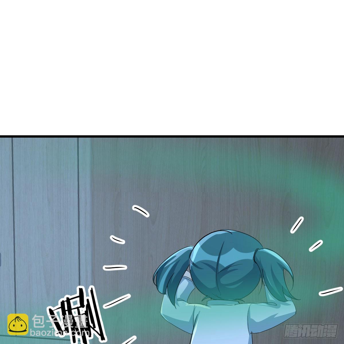 我有元嬰NB症（元嬰有點多） - 123 直播了？(1/2) - 8