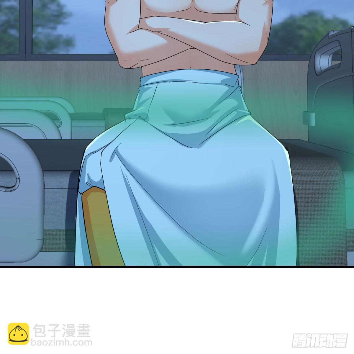 我有元嬰NB症（元嬰有點多） - 123 直播了？(1/2) - 3