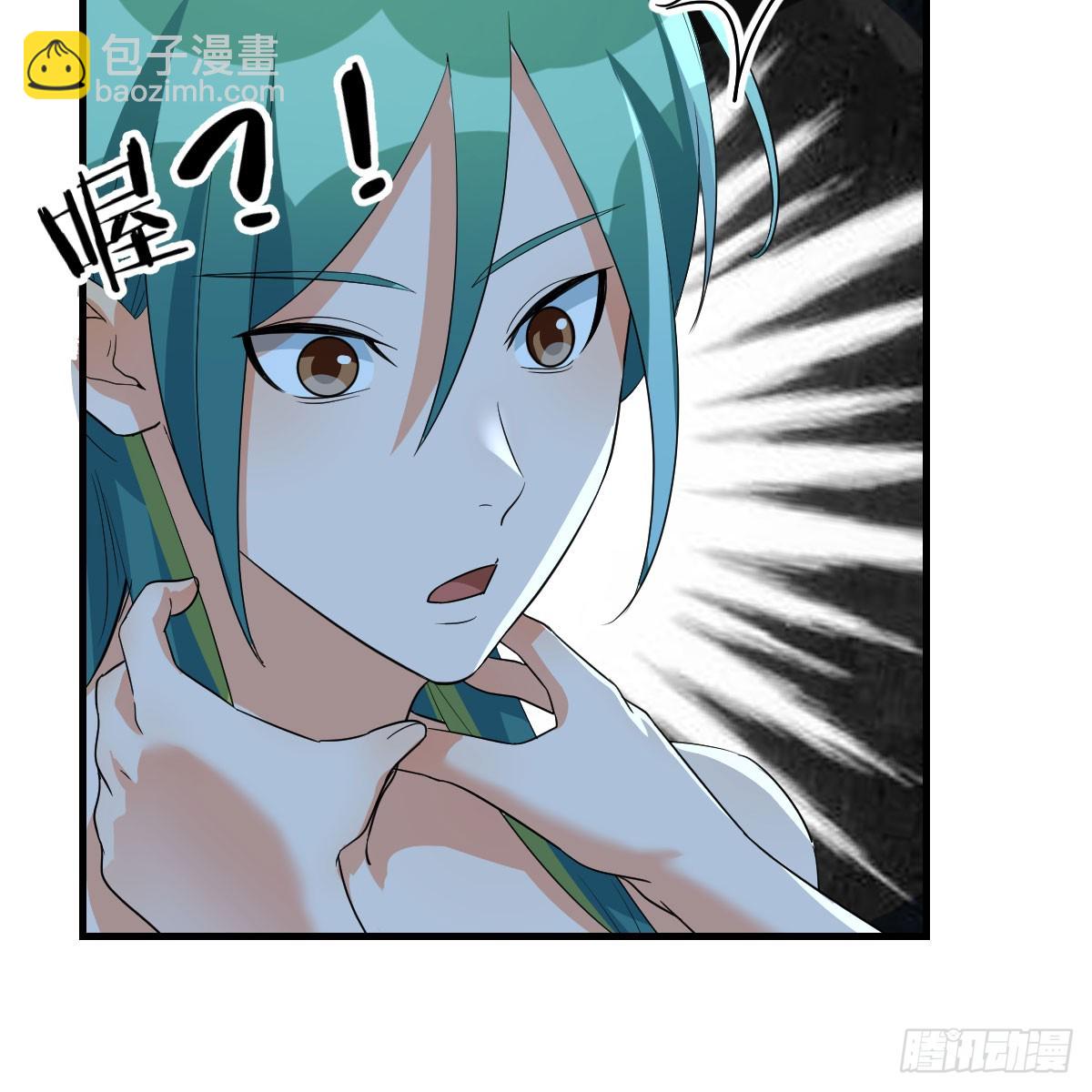 我有元嬰NB症（元嬰有點多） - 123 直播了？(1/2) - 1