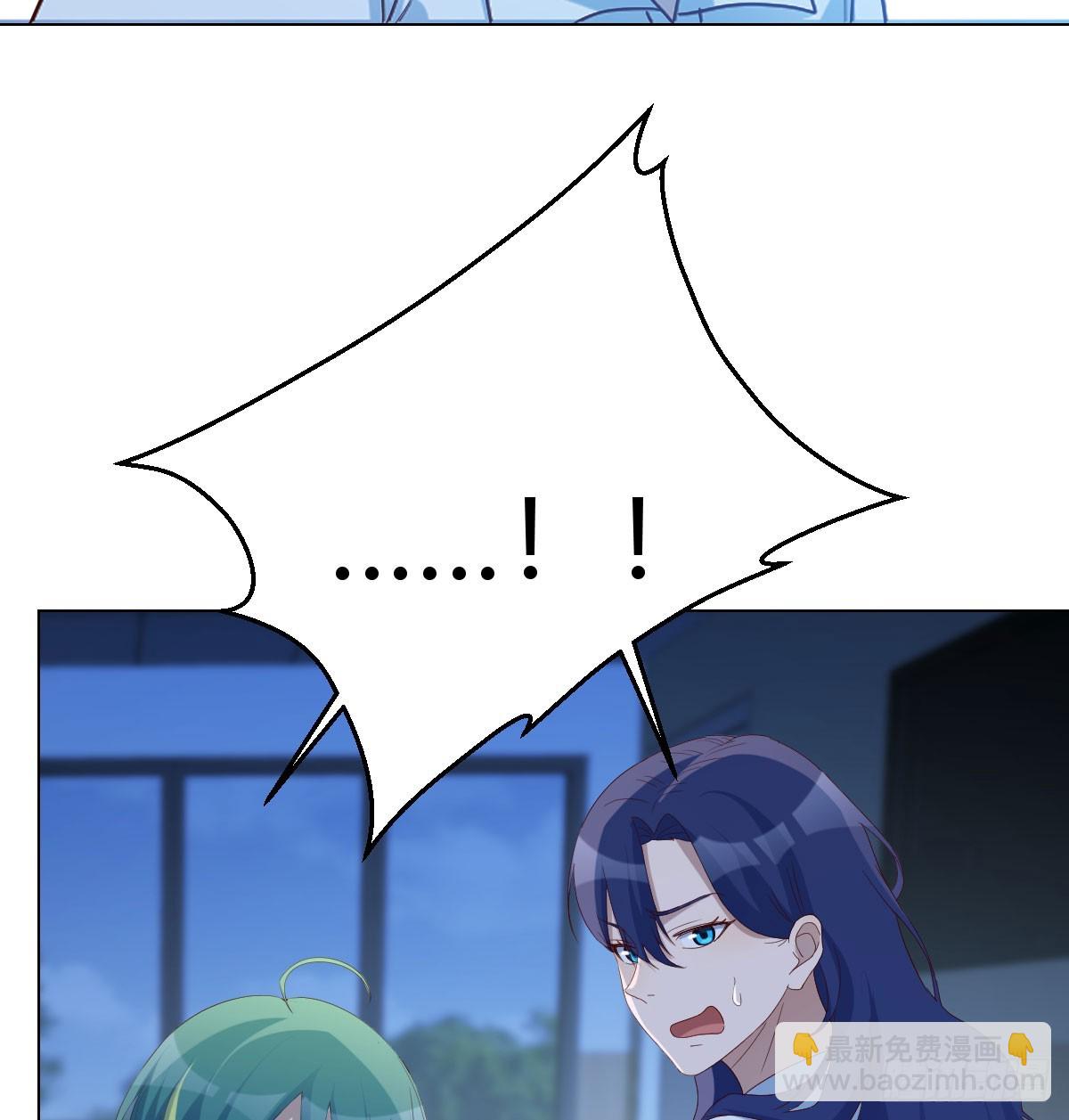 我有元嬰NB症（元嬰有點多） - 123 直播了？(2/2) - 2