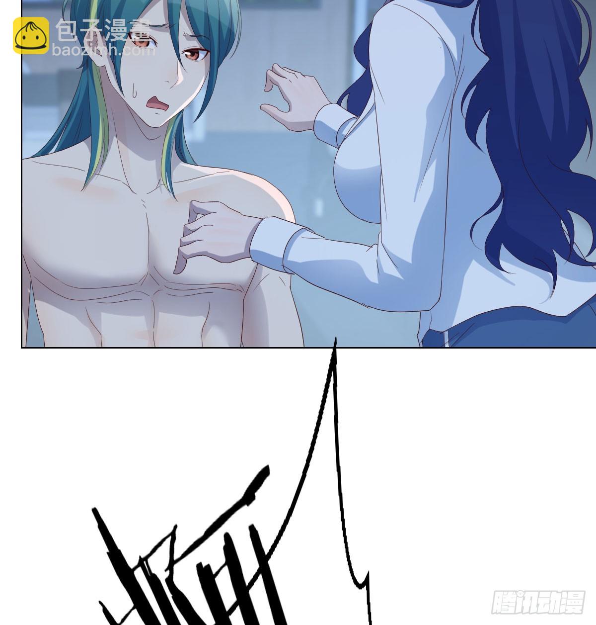 我有元嬰NB症（元嬰有點多） - 123 直播了？(2/2) - 3