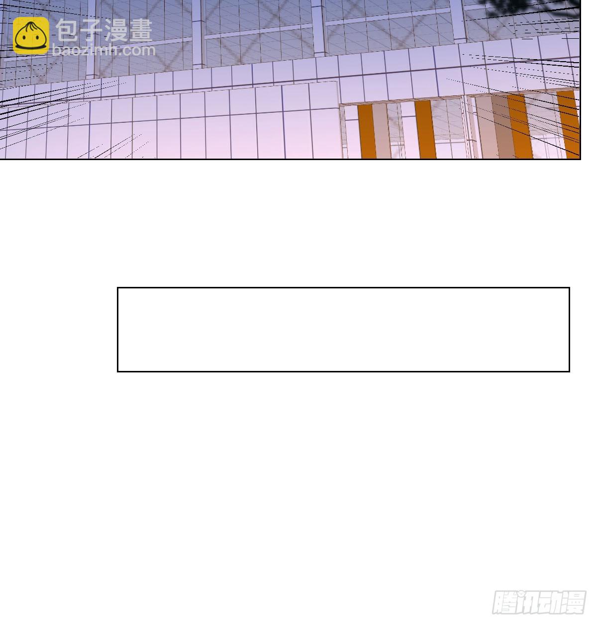 我有元嬰NB症（元嬰有點多） - 123 直播了？(2/2) - 1