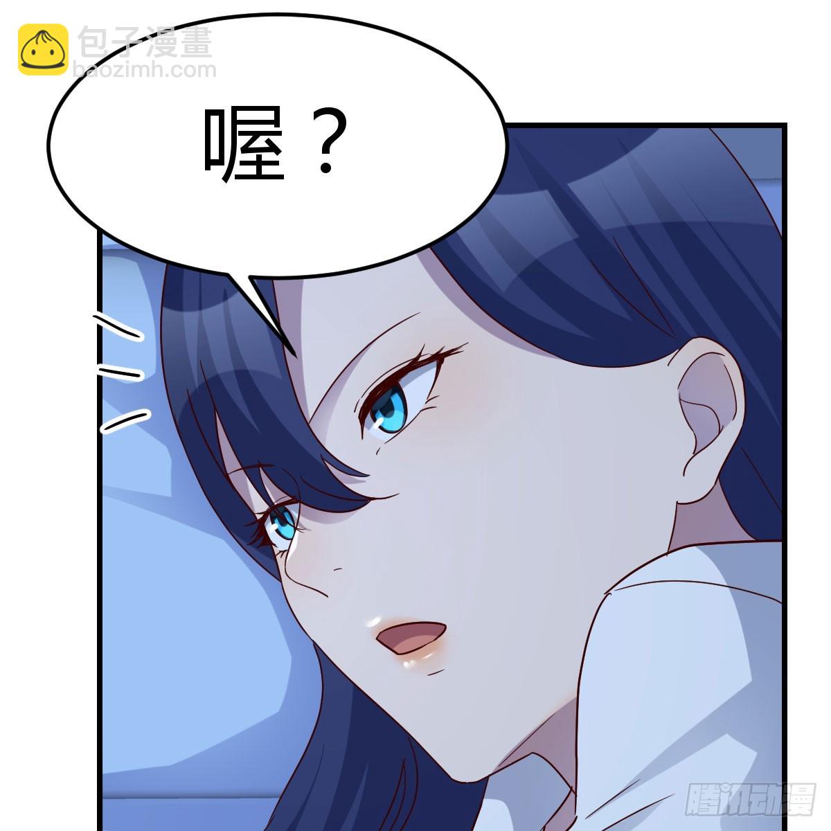 我有元嬰NB症（元嬰有點多） - 123 直播了？(1/2) - 1