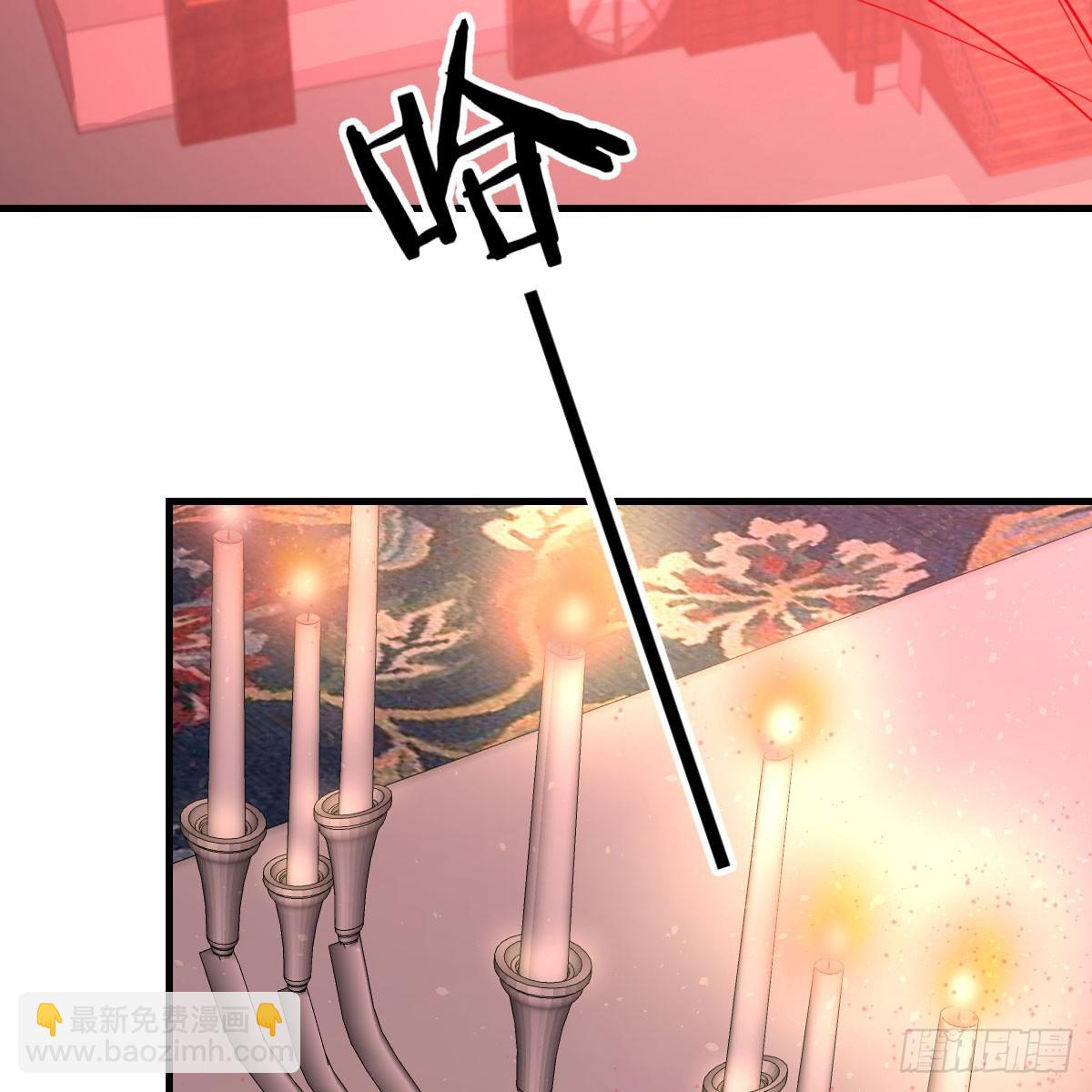 我有元嬰NB症（元嬰有點多） - 125 血之壁(1/2) - 7