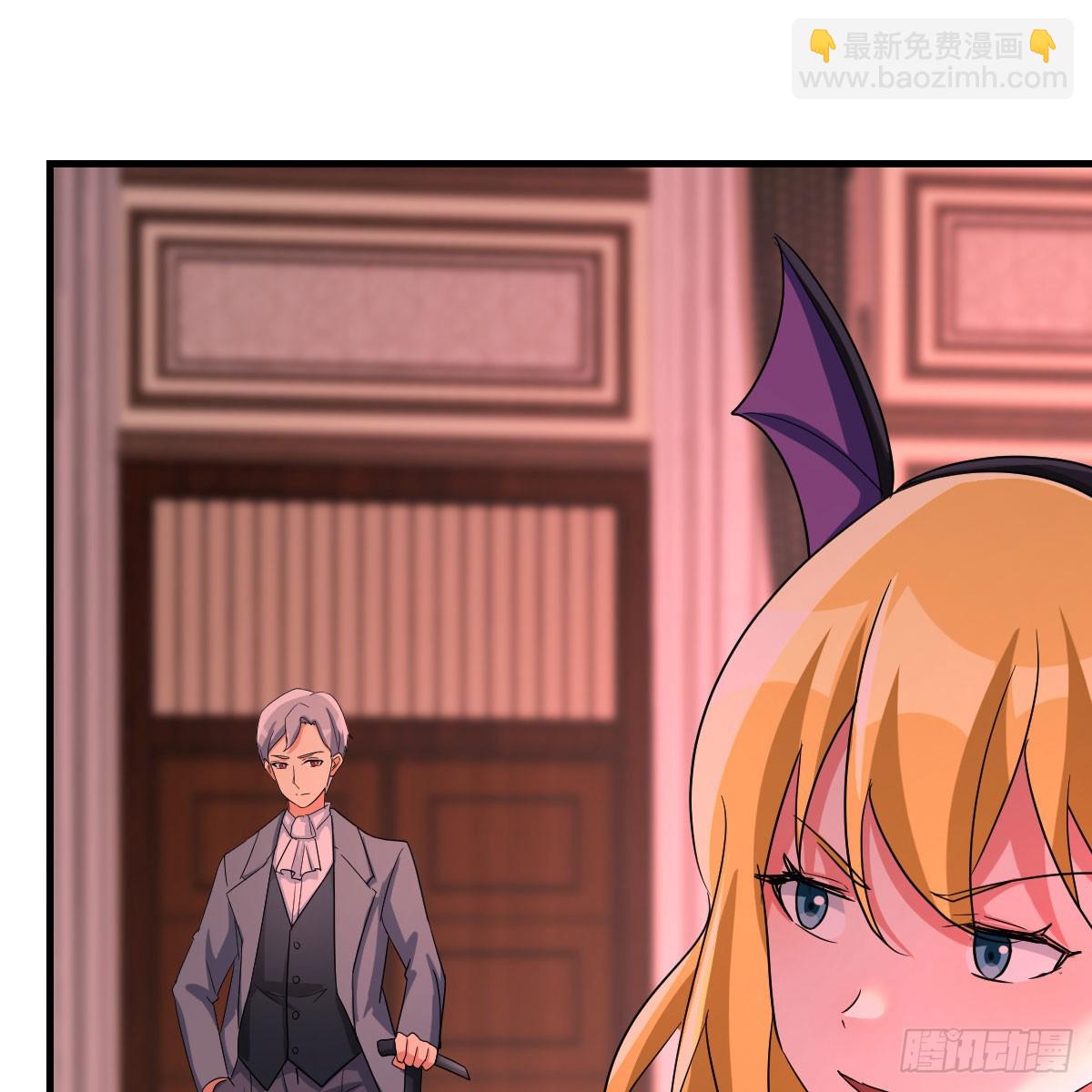 我有元嬰NB症（元嬰有點多） - 125 血之壁(1/2) - 7