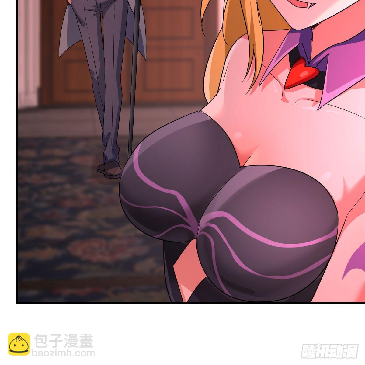 我有元嬰NB症（元嬰有點多） - 125 血之壁(1/2) - 8