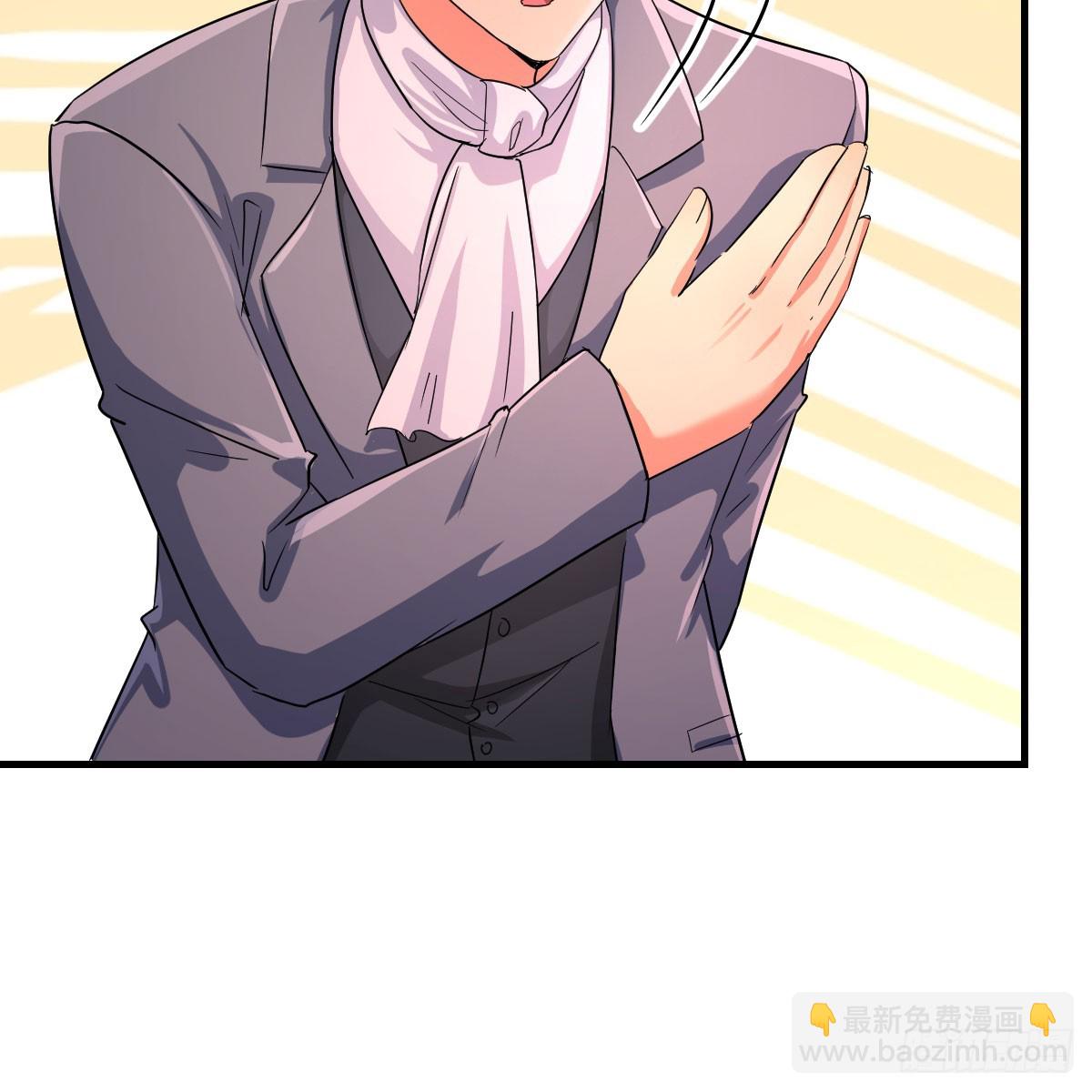 我有元嬰NB症（元嬰有點多） - 125 血之壁(1/2) - 6