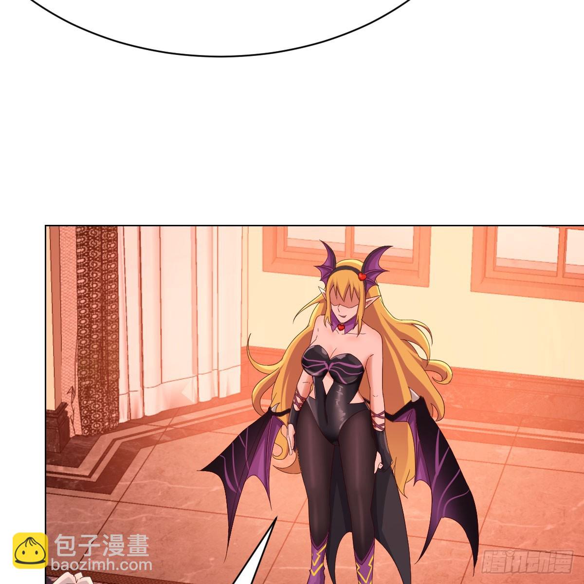 我有元嬰NB症（元嬰有點多） - 125 血之壁(2/2) - 3