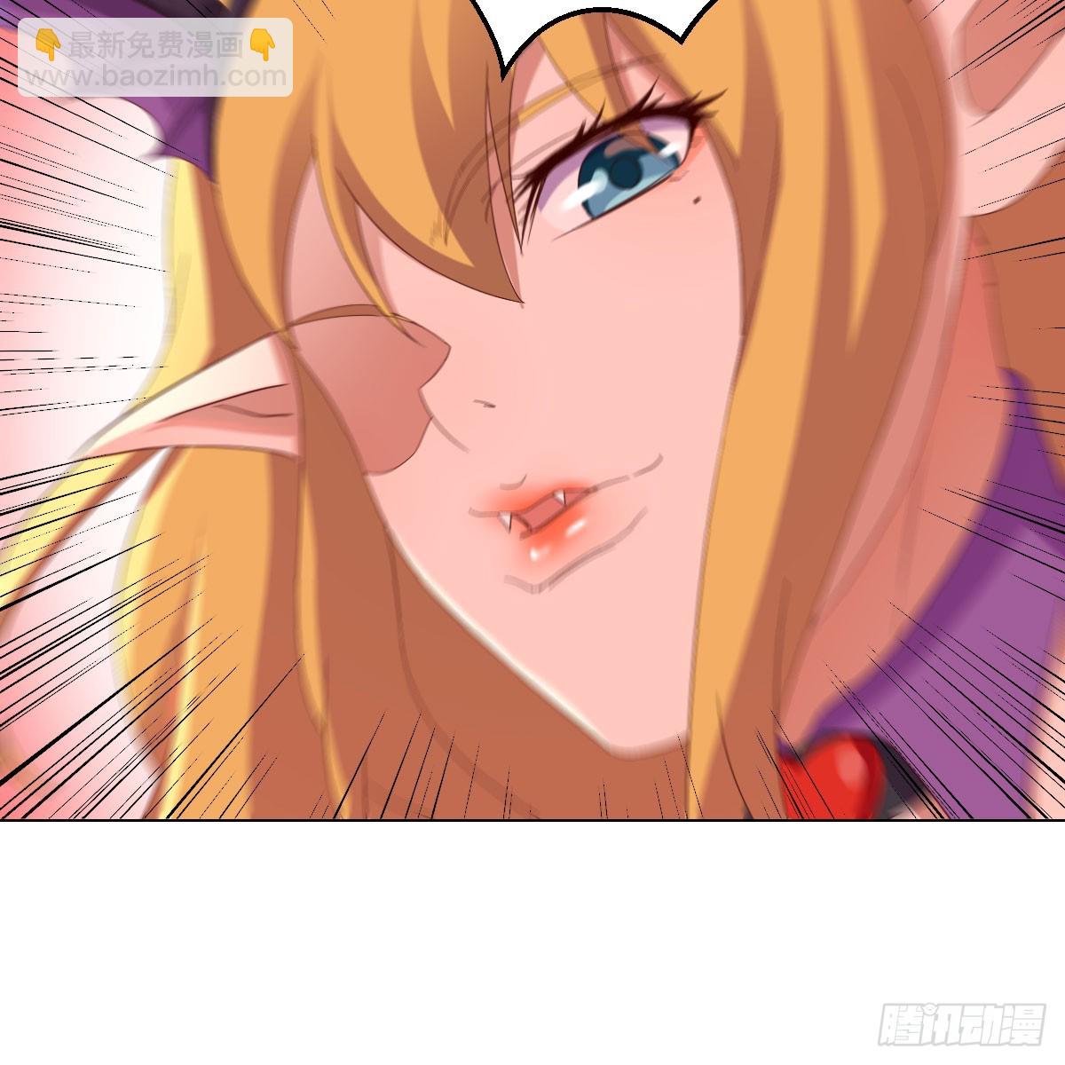 我有元嬰NB症（元嬰有點多） - 125 血之壁(2/2) - 2