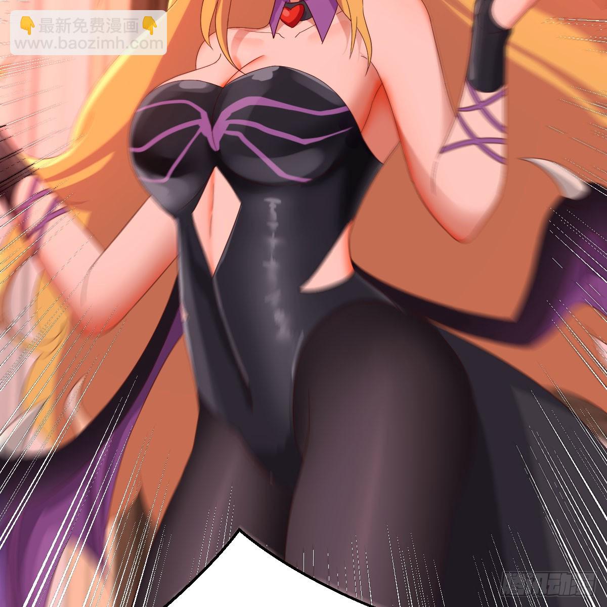 我有元嬰NB症（元嬰有點多） - 125 血之壁(2/2) - 1