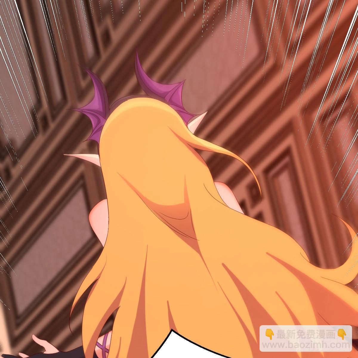 我有元嬰NB症（元嬰有點多） - 125 血之壁(2/2) - 3