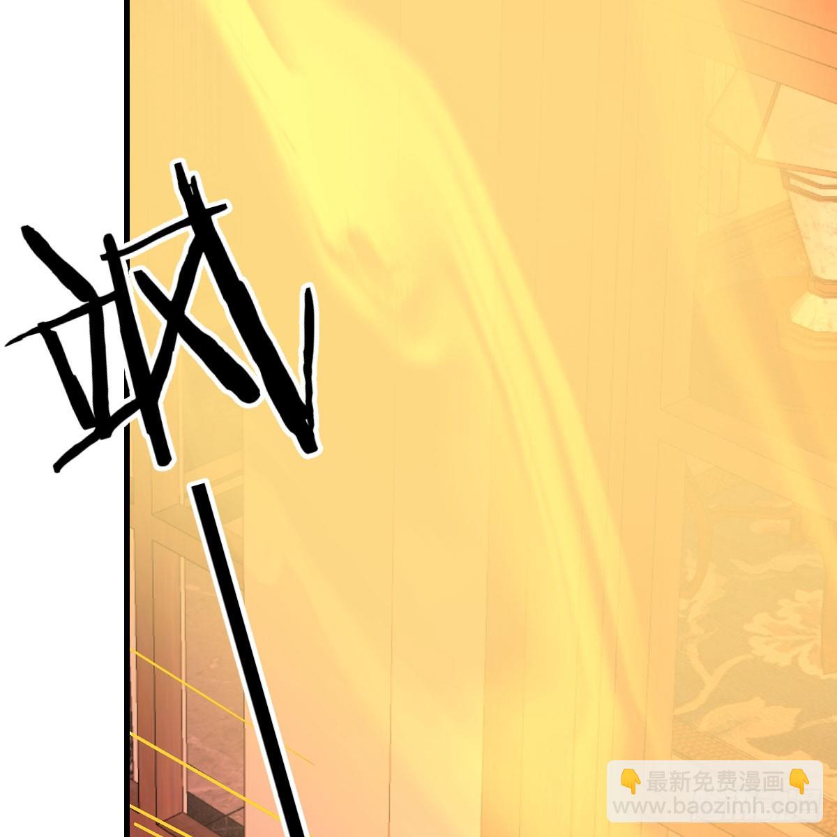 我有元嬰NB症（元嬰有點多） - 125 血之壁(2/2) - 7