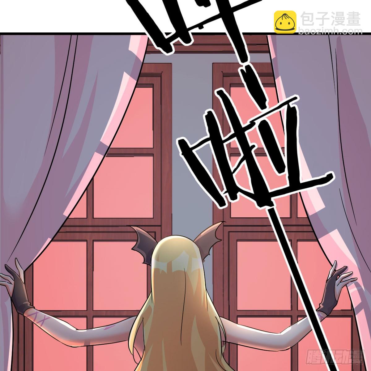 我有元嬰NB症（元嬰有點多） - 125 血之壁(2/2) - 6