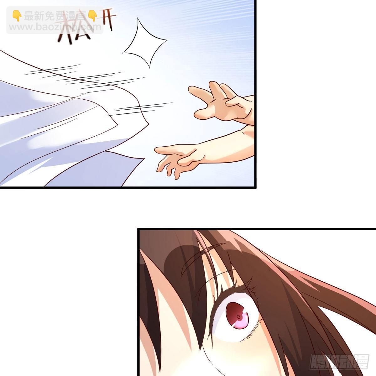 我有元嬰NB症（元嬰有點多） - 差點露餡兒(2/2) - 2