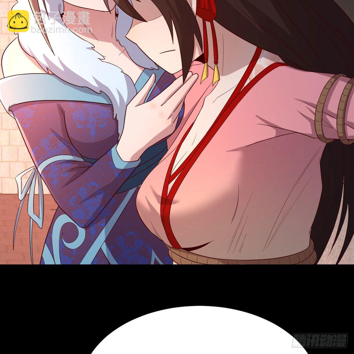 我有元嬰NB症（元嬰有點多） - 緣分天註定(1/2) - 4