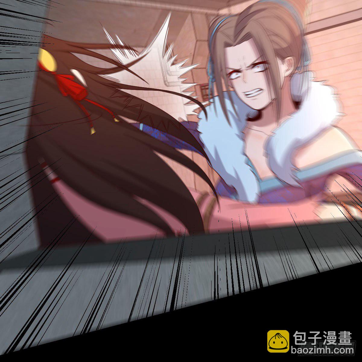 我有元嬰NB症（元嬰有點多） - 緣分天註定(1/2) - 1