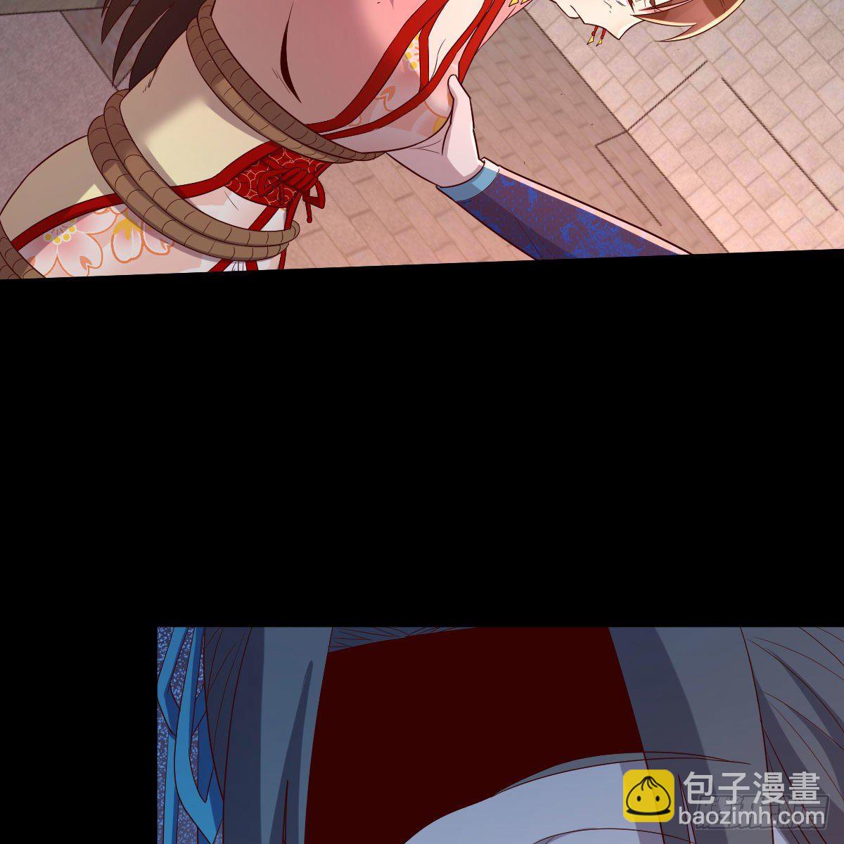 我有元嬰NB症（元嬰有點多） - 緣分天註定(1/2) - 8