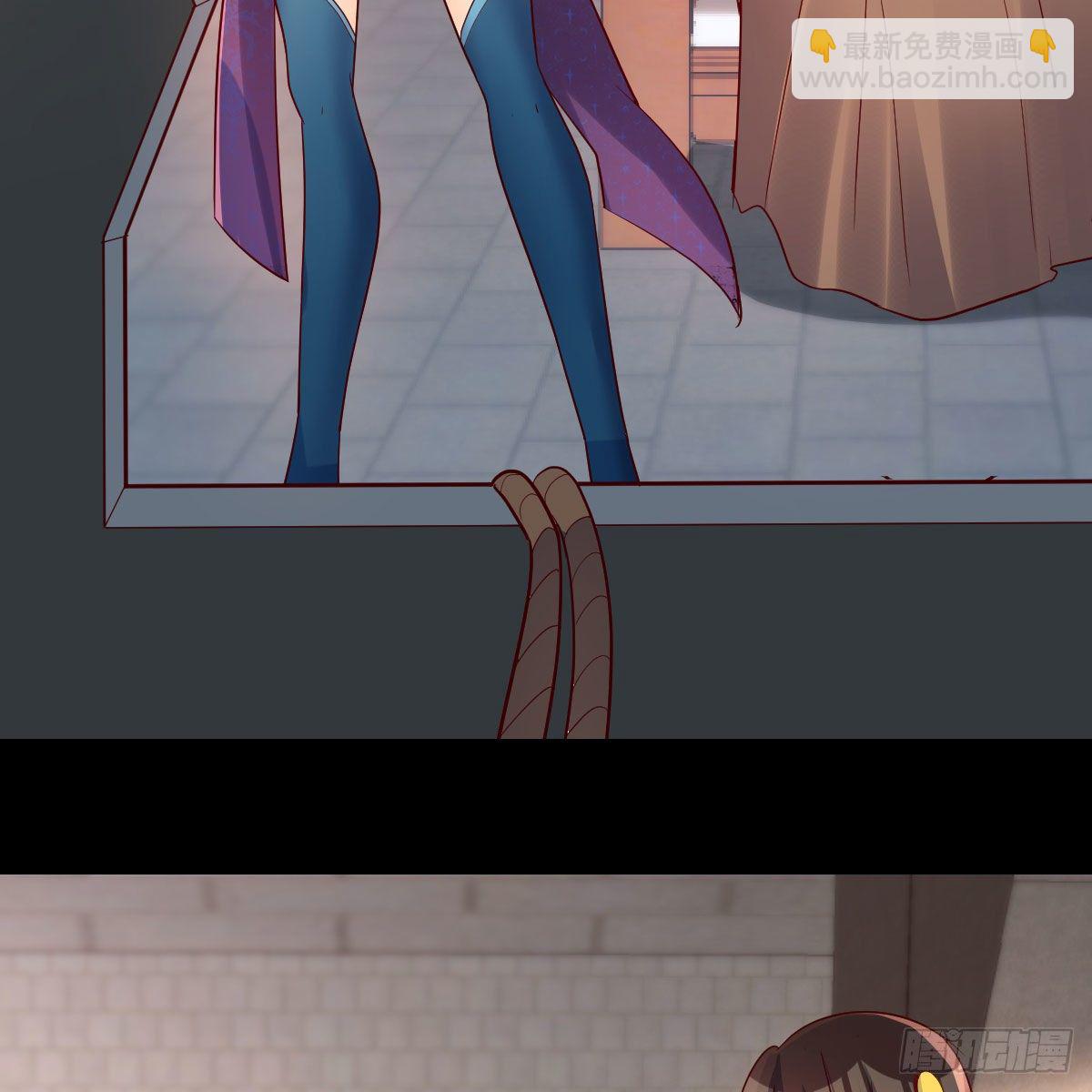 我有元嬰NB症（元嬰有點多） - 緣分天註定(1/2) - 5