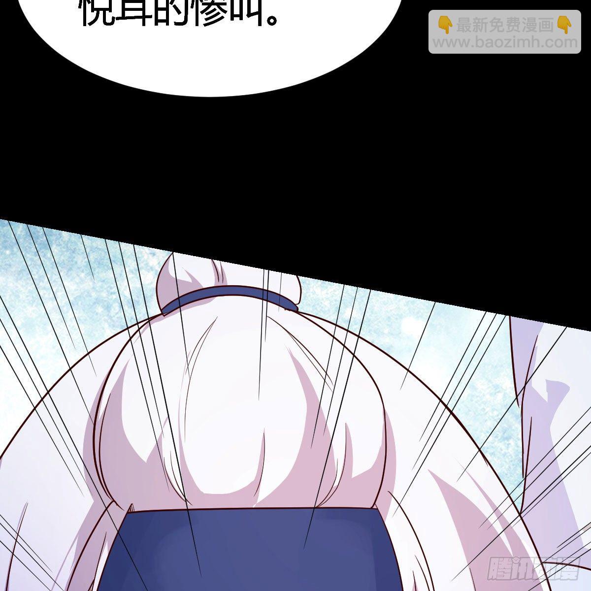 我有元嬰NB症（元嬰有點多） - 緣分天註定(2/2) - 2