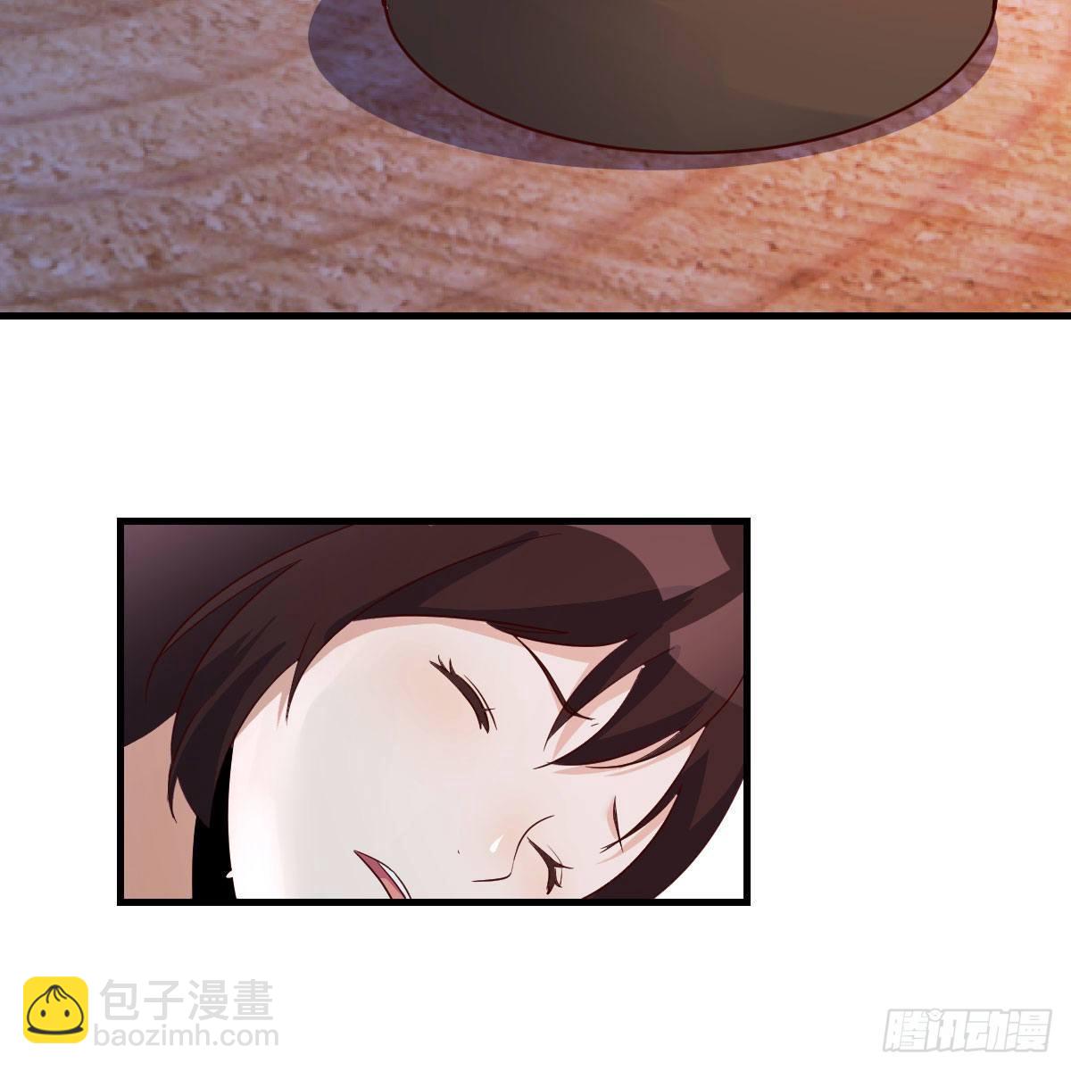 我有元嬰NB症（元嬰有點多） - 緣分天註定(2/2) - 5