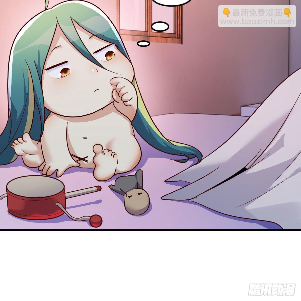 我有元嬰NB症（元嬰有點多） - 緣分天註定(2/2) - 2