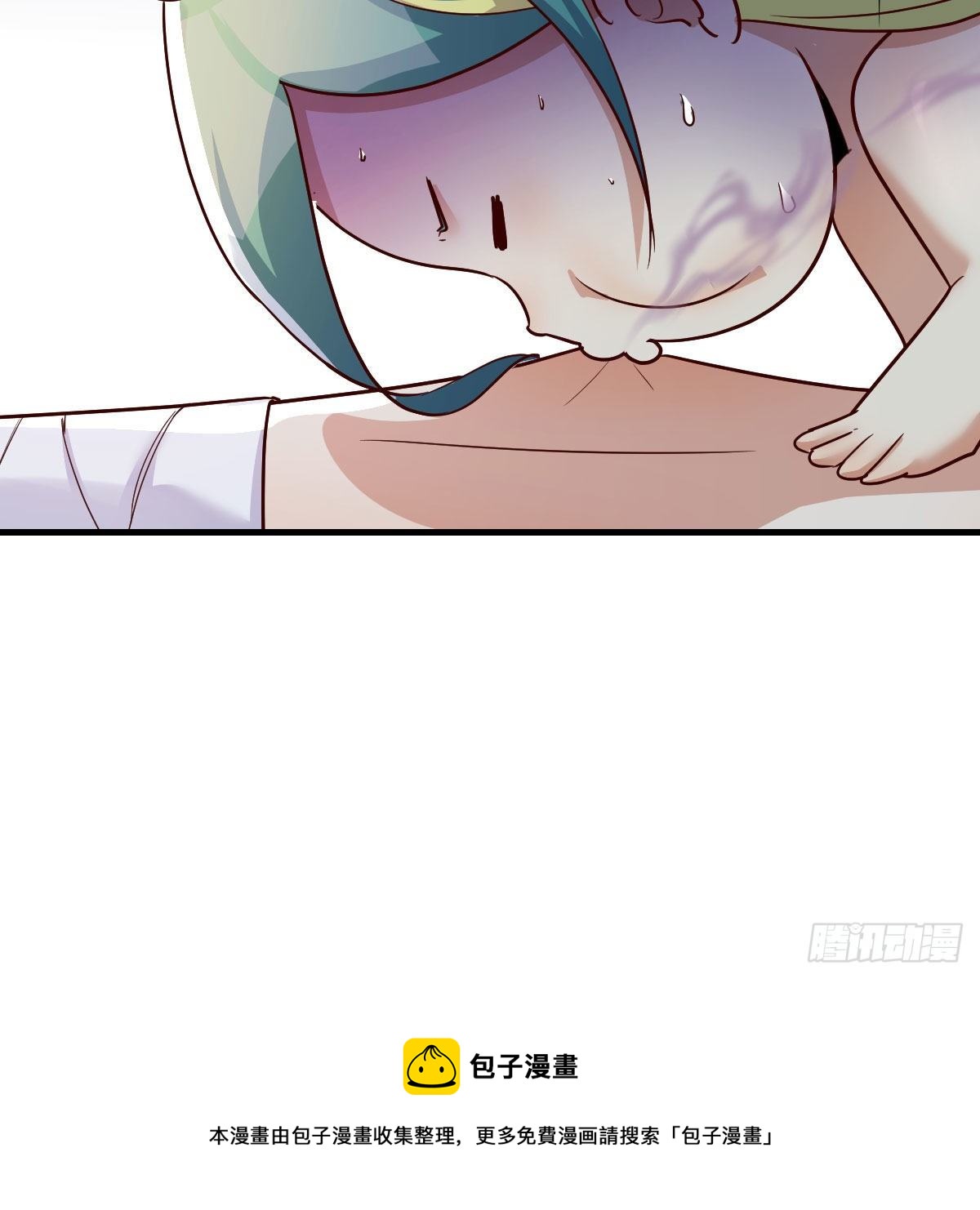 我有元嬰NB症（元嬰有點多） - 緣分天註定(2/2) - 3