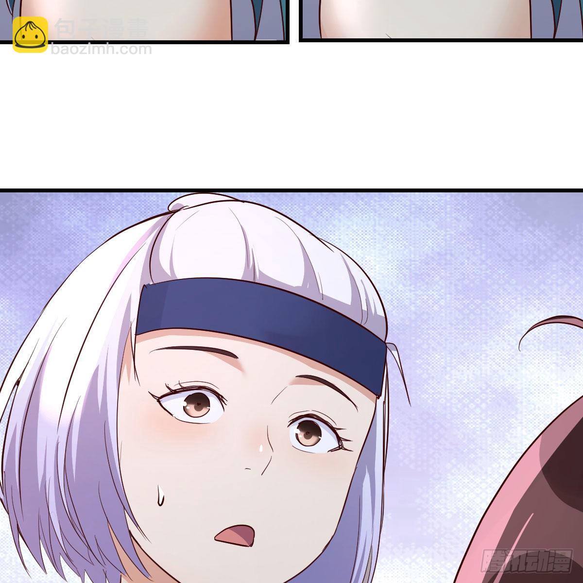 我有元嬰NB症（元嬰有點多） - 一波又起(1/2) - 2