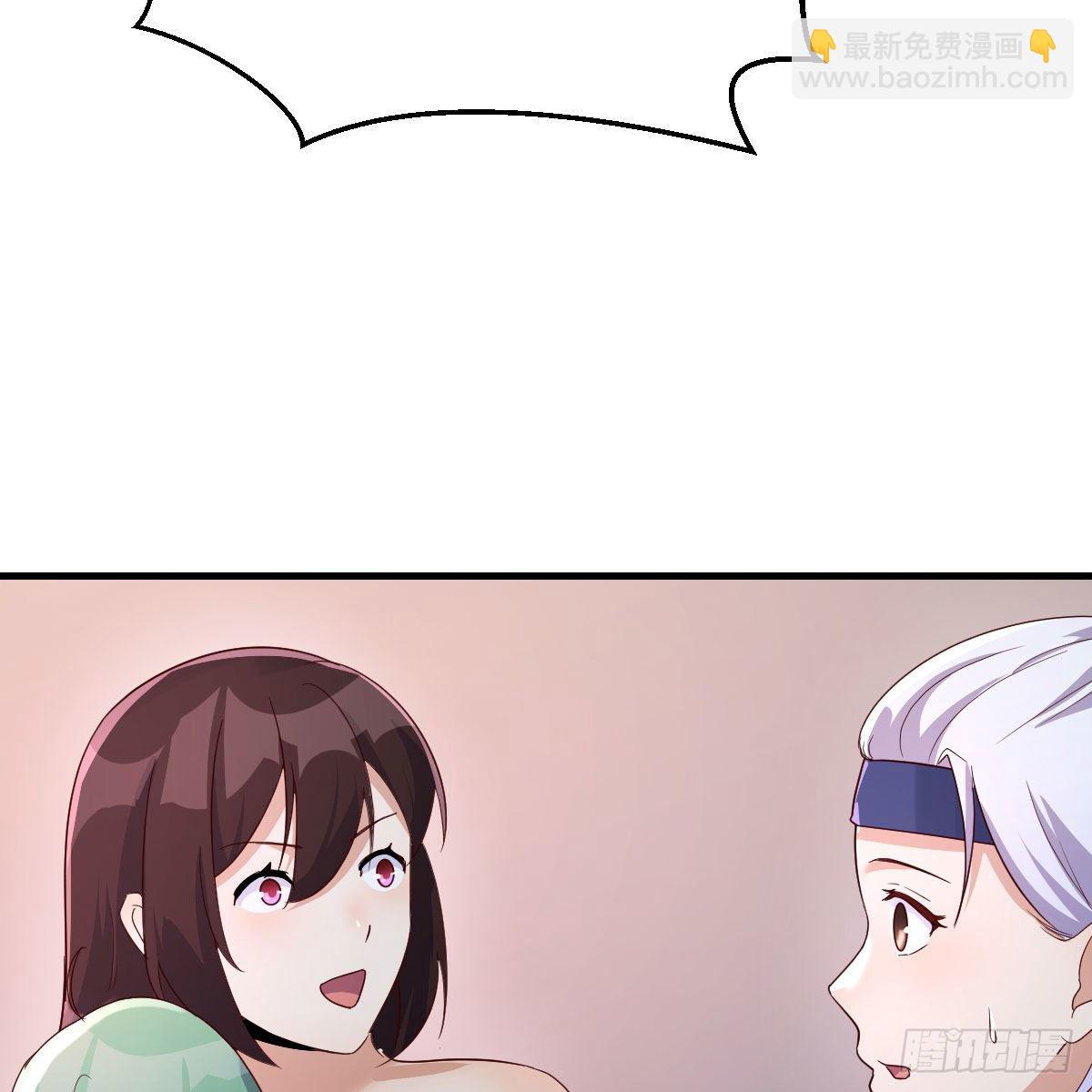 我有元嬰NB症（元嬰有點多） - 一波又起(1/2) - 4