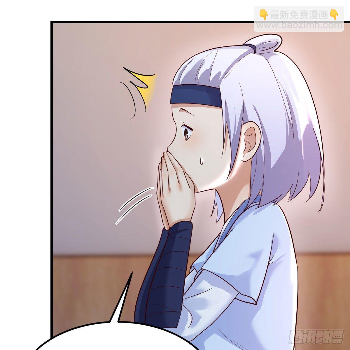 一波又起(1/2)-第18话