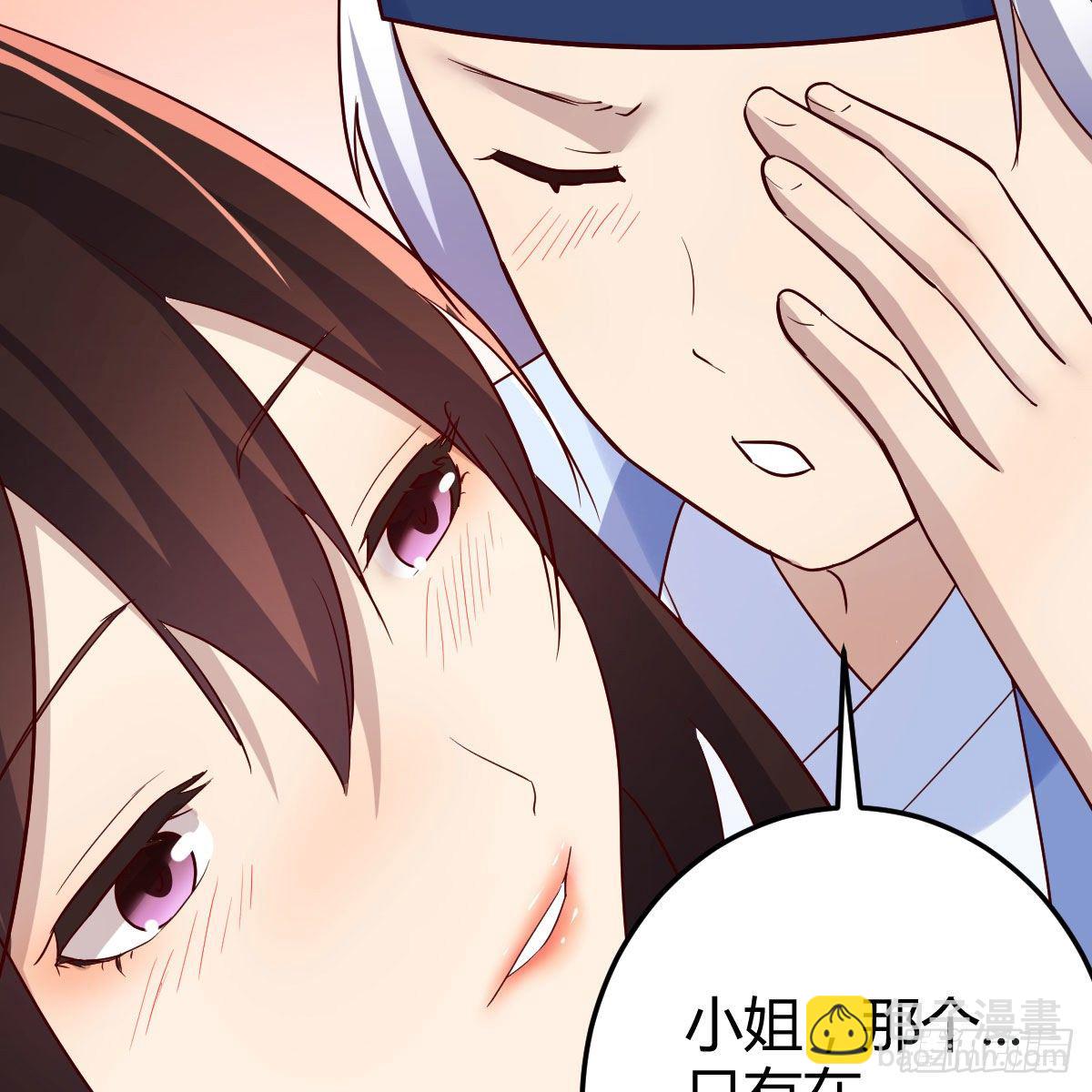 一波又起(1/2)-第18话