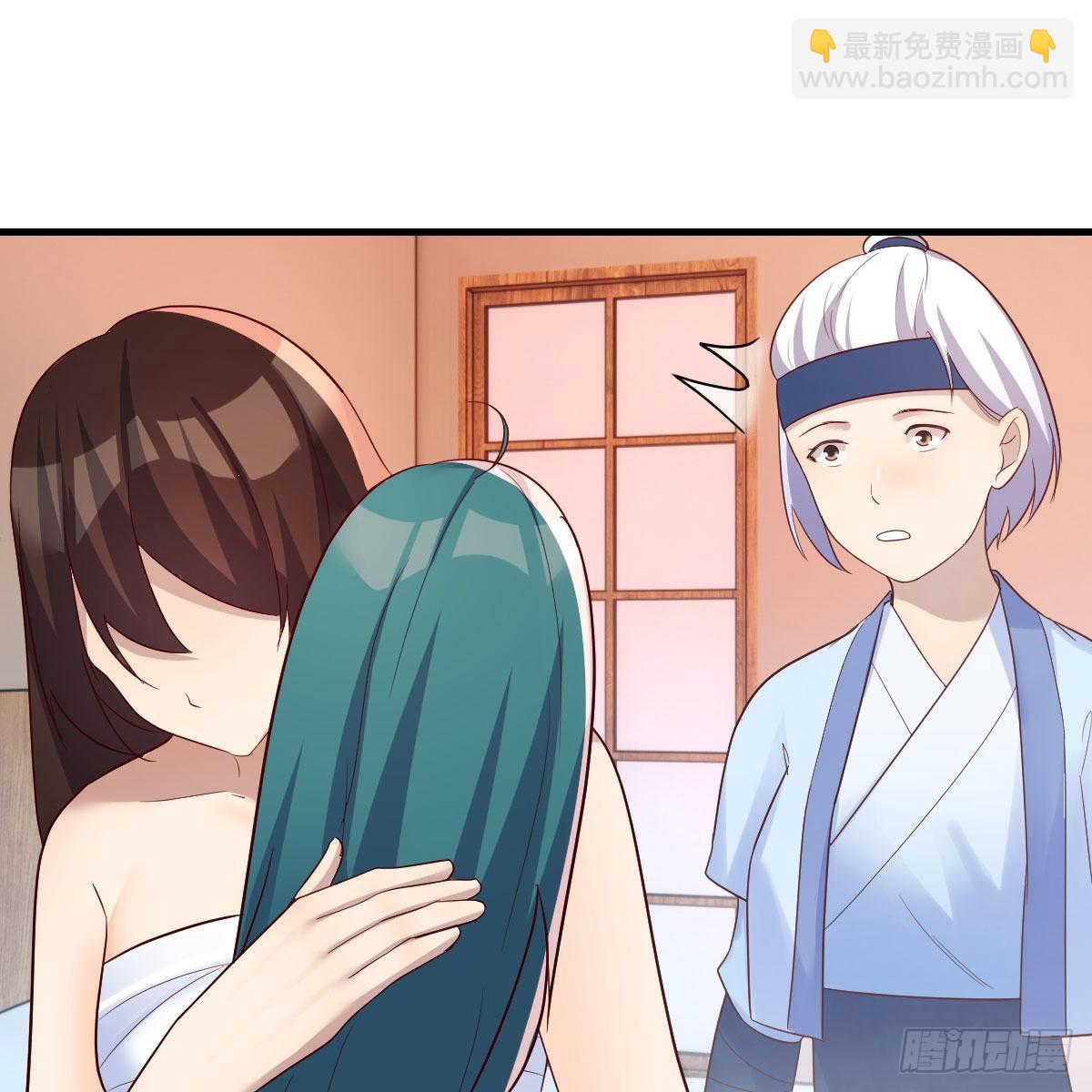 我有元嬰NB症（元嬰有點多） - 一波又起(1/2) - 6