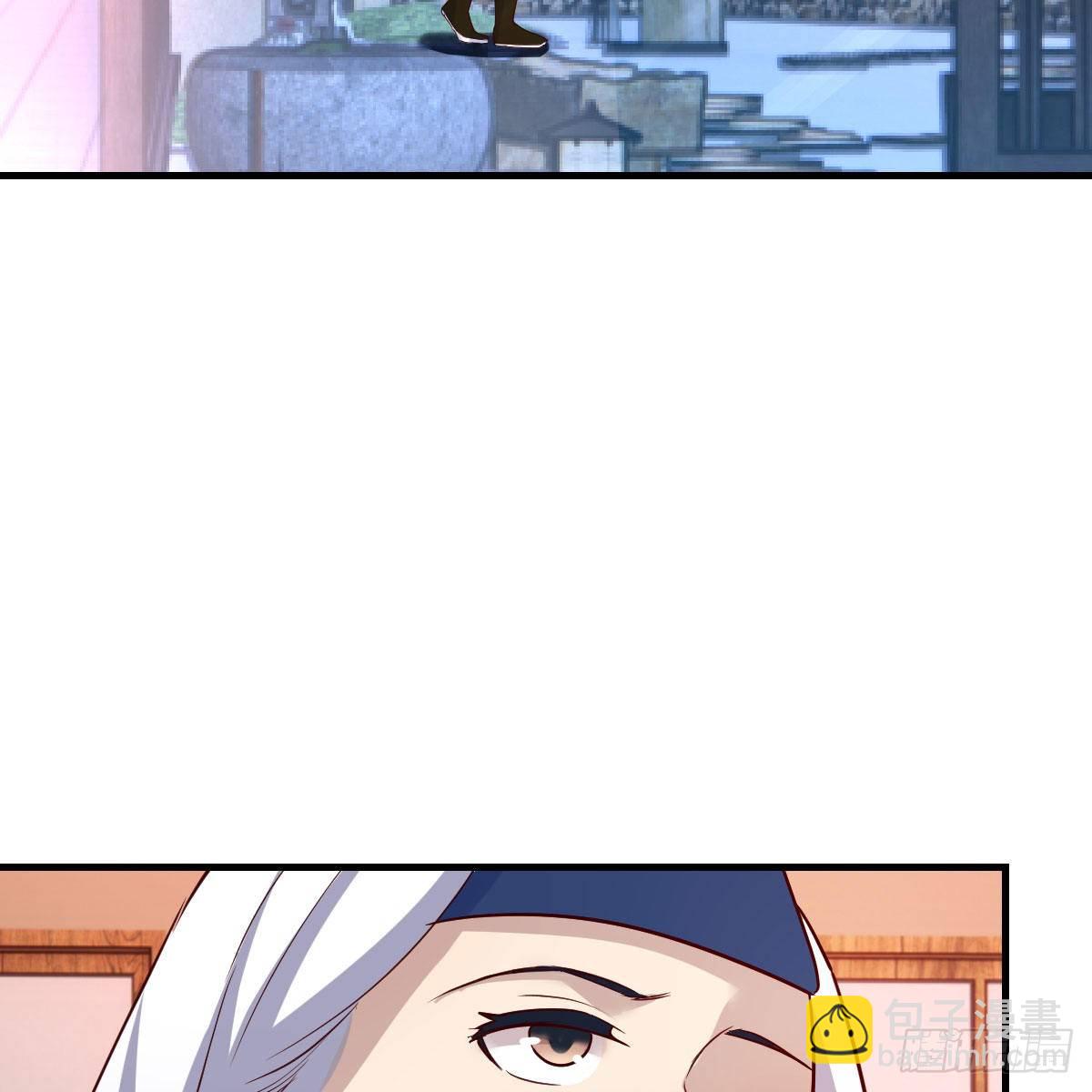 一波又起(1/2)-第18话