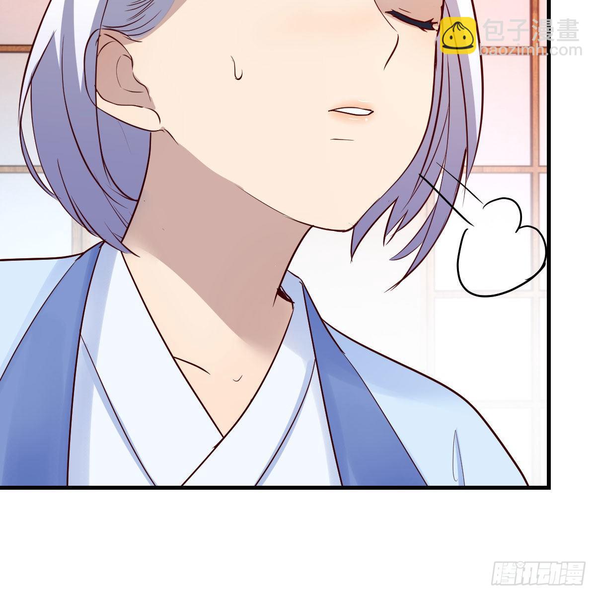 一波又起(1/2)-第18话