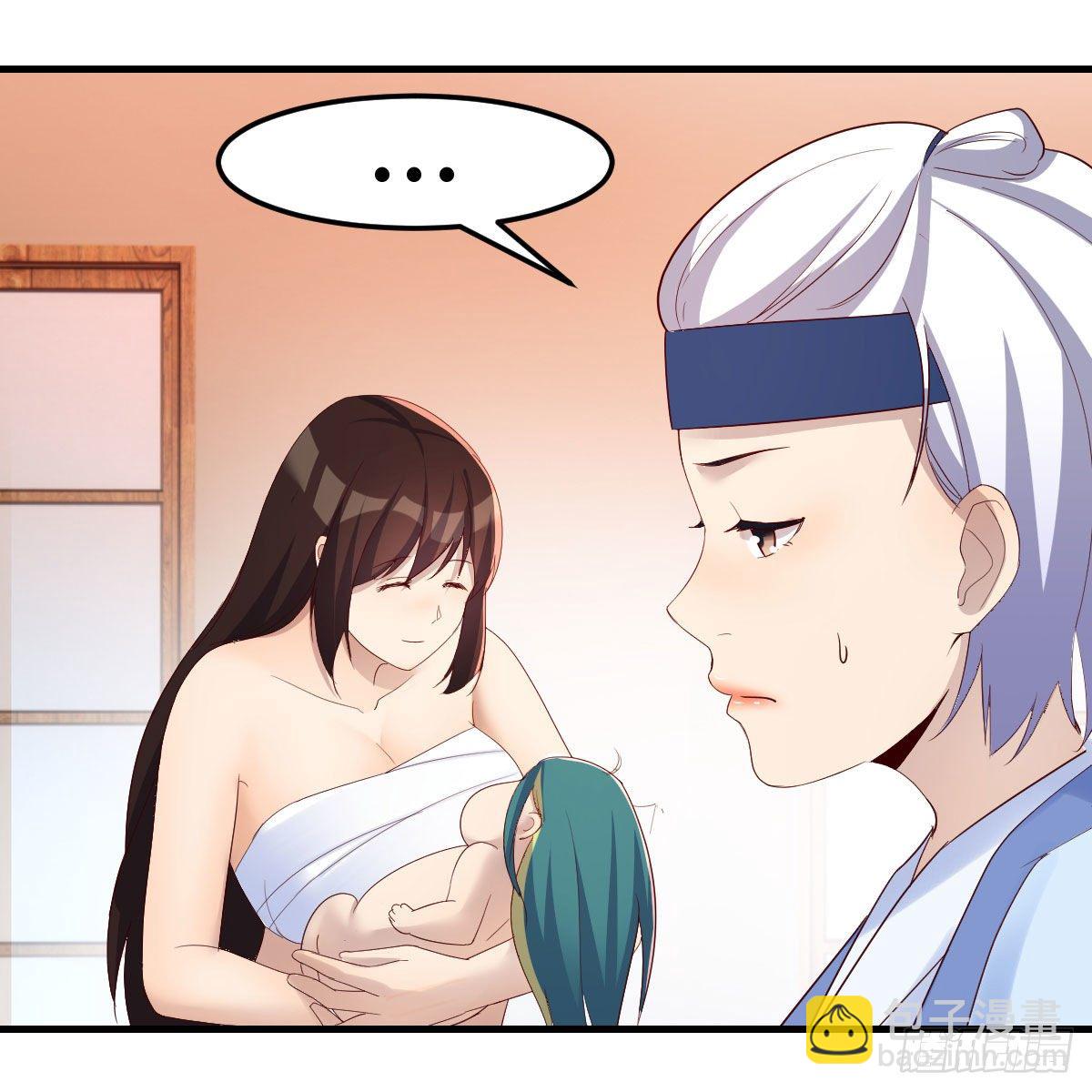 我有元嬰NB症（元嬰有點多） - 一波又起(1/2) - 7